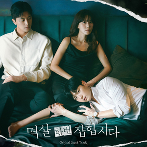 秘书呻吟H浪货趴
