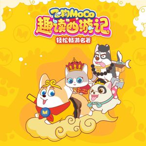 秘书呻吟H浪货趴
