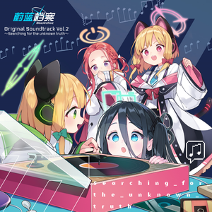 秘书呻吟H浪货趴
