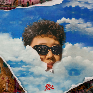 秘书呻吟H浪货趴
