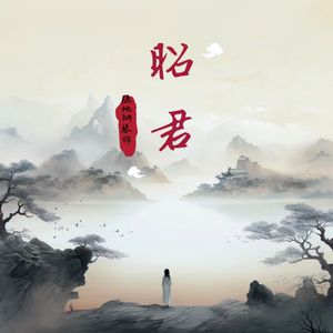 秘书呻吟H浪货趴
