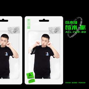 秘书呻吟H浪货趴
