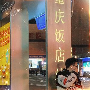 秘书呻吟H浪货趴
