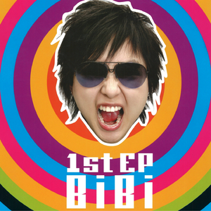 秘书呻吟H浪货趴
