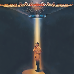 秘书呻吟H浪货趴
