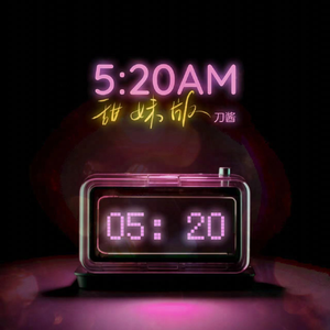 秘书呻吟H浪货趴
