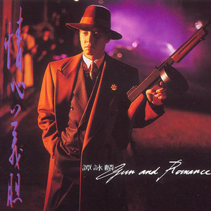 秘书呻吟H浪货趴
