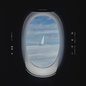 秘书呻吟H浪货趴
