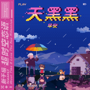 秘书呻吟H浪货趴
