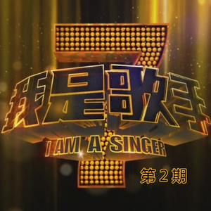 秘书呻吟H浪货趴
