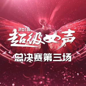 秘书呻吟H浪货趴
