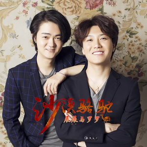 秘书呻吟H浪货趴
