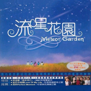 秘书呻吟H浪货趴
