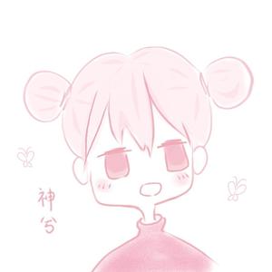 秘书呻吟H浪货趴
