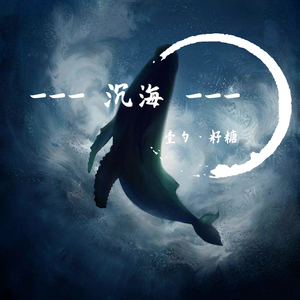 秘书呻吟H浪货趴
