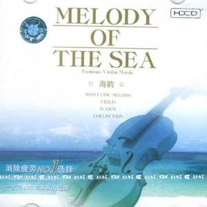 秘书呻吟H浪货趴
