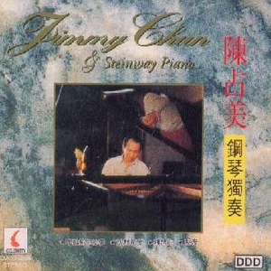 秘书呻吟H浪货趴
