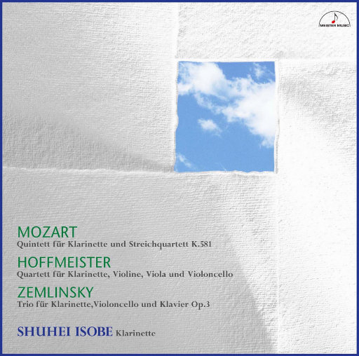 秘书呻吟H浪货趴
